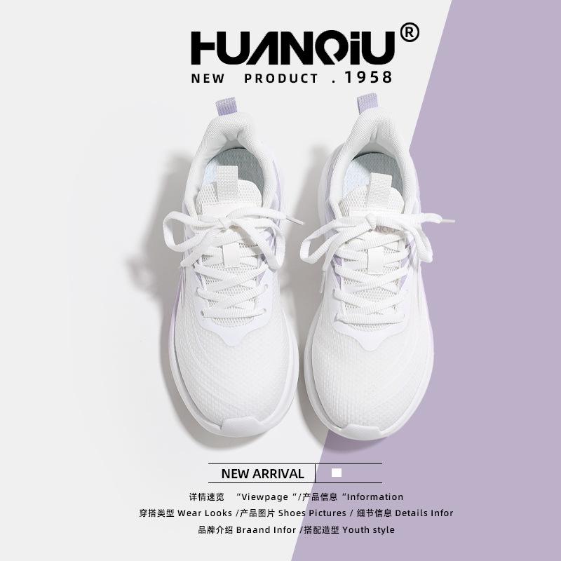 Global women's shoes summer outdoor sports shoes XHQ-GH116 new mesh shoes breathable mesh soft sole running shoes women