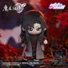 Anime “Madousoshi” Yiling Old Ancestor Ver. stuffed animal 20cm Wei Wuxian character doll Dress up cute doll Official goods