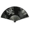 Dragon Folding Fan (Sensu) Men's 23cm Premium Cotton Fan Japanese Pattern Black Openwork Cloud Drago