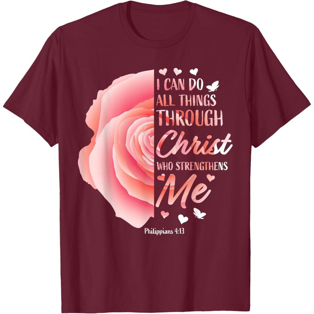 Christian Bible Verse Tshirt Philippians 4 13 Religious Graphic Tee For Men Casual