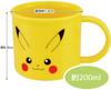 Skater Lunch Box Plastic Cup 200ml for Children Antibacterial Dishwasher Safe Made in Japan Pocket Monster Pikachu Face KE4AAG-A