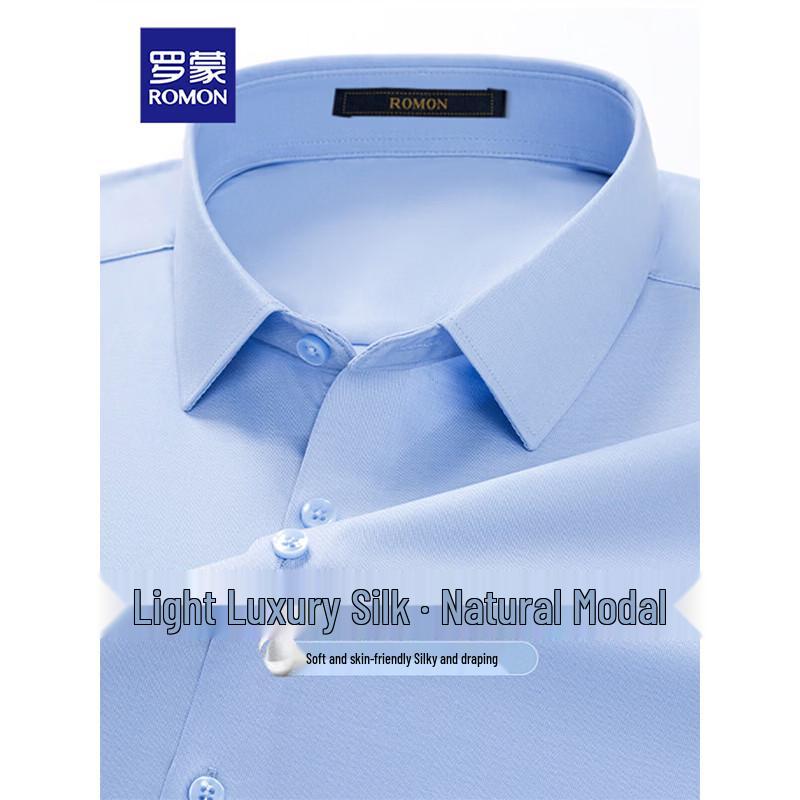 ROMON Men s Silk Blend Short Sleeve Shirt 44