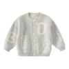 Dai Wei Bei La Boys' Heather Grey Knit Cardigan
