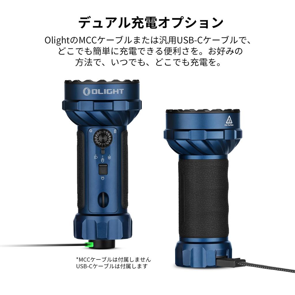 OLIGHT Marauder Mini2 LED Powerful Handheld 750m Spot 5 Emergency Power Outage Search and Work High IPX8 Emergency Flashlight, High-Performance