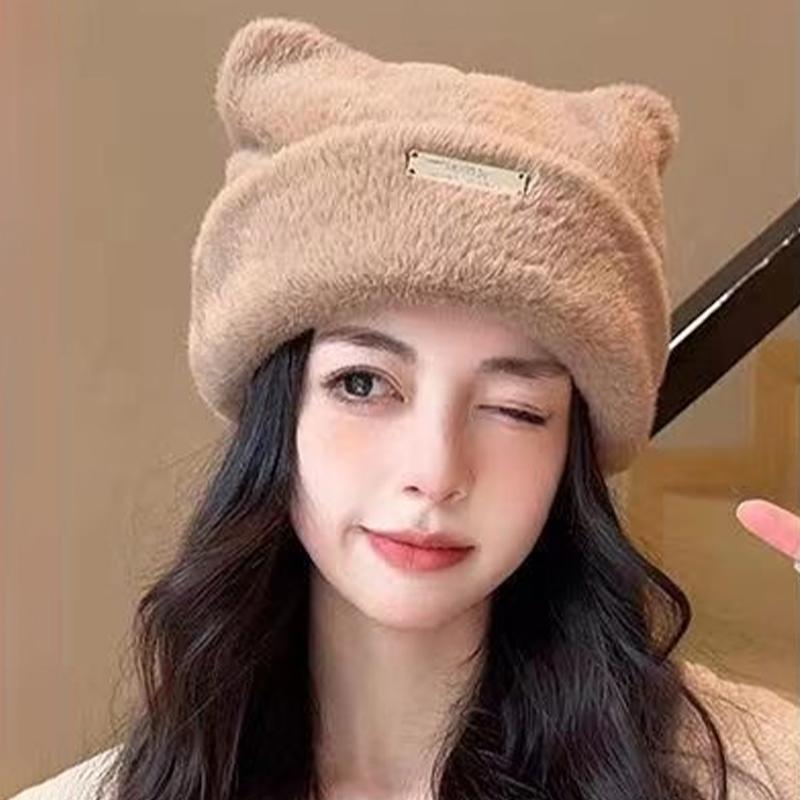 Autumn And Winter Cute Cat Ears Imitation Mink Knitted Hat Cold Hat Woolen Hat Women'S Versatile Toe Cap