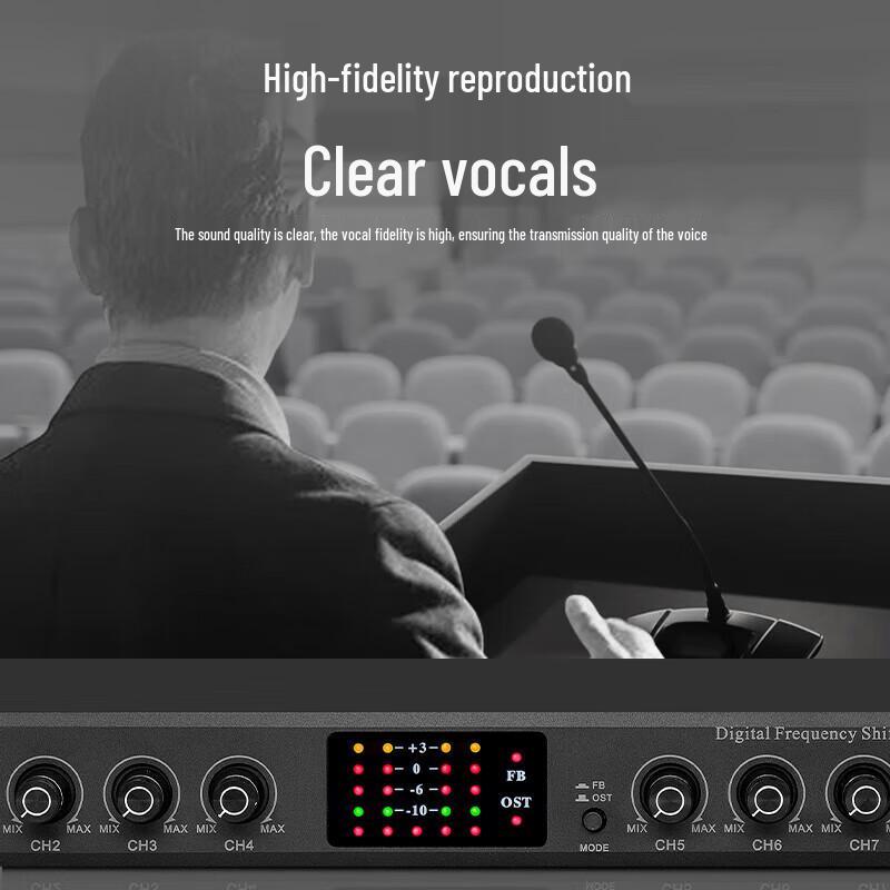 Huidu Professional Conference Audio Solutions (CN Version)