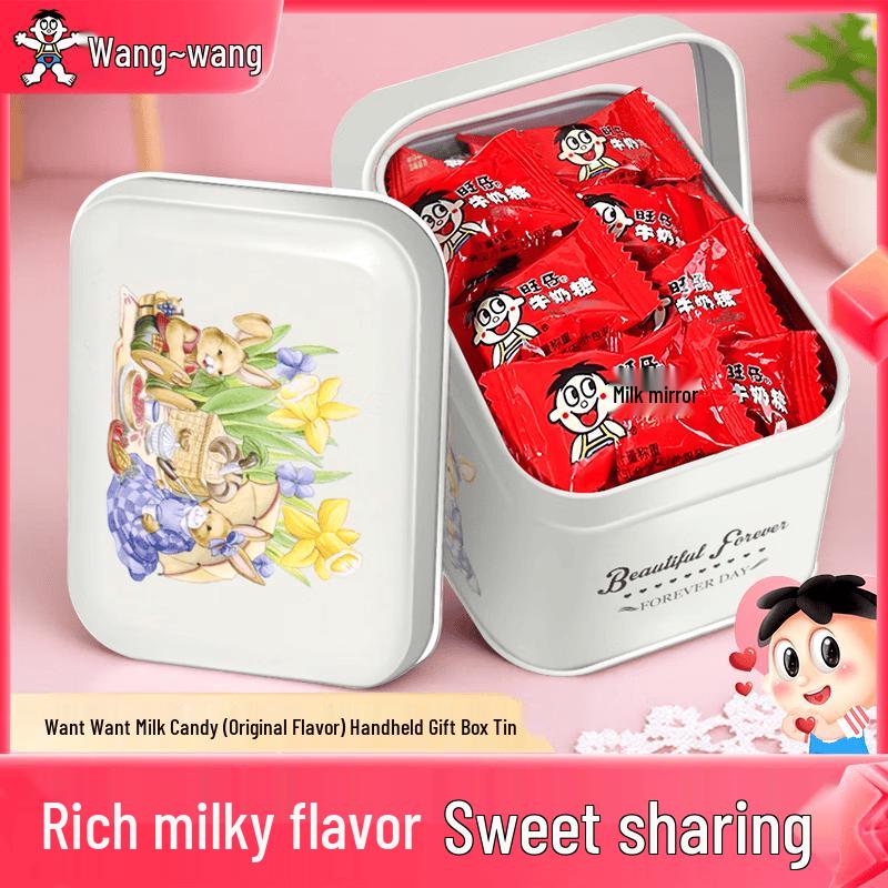 Wang Wang Milk Candy Peter Rabbit Tin