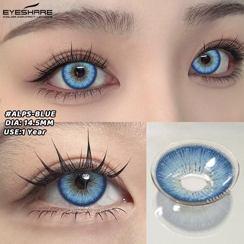 AMARA 2 Stück Neue Farbige Kontaktlinsen für Augen Mode Braune Linsen Natur Weiche Linsen Schönheit Pupille Damen Make-up