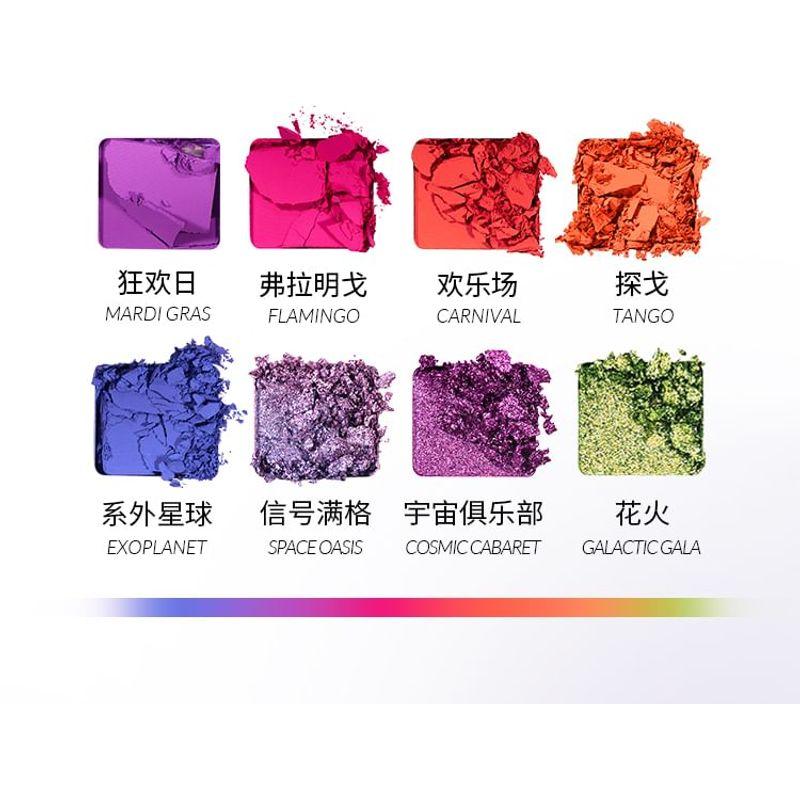 Kaleidos - The Escape Pod 15 Colors Eyeshadow Palette