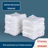 Thickened Disposable Foldable Adult Bath Bag for Home Use