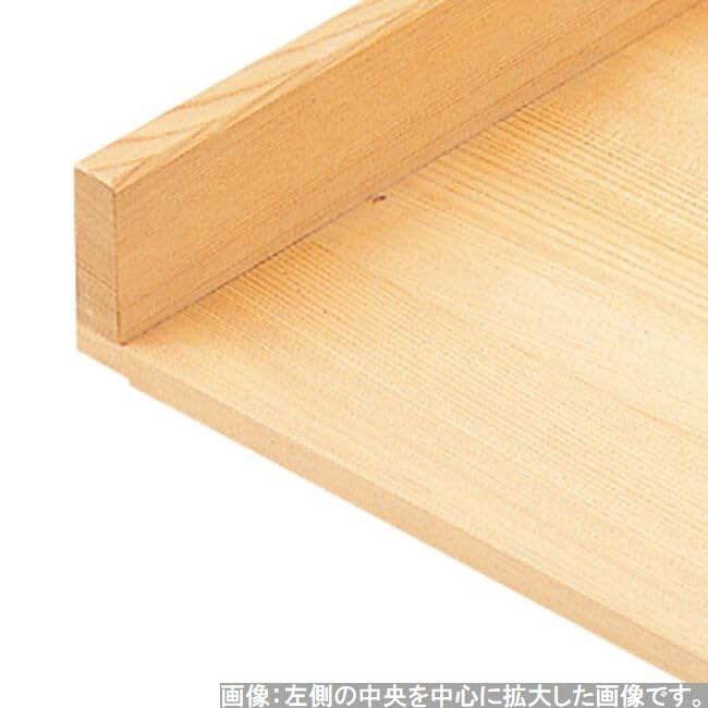 Wooden Sushi and Sashimi Serving 42cm x 21cm x Made in Japan J-kitchens Board, H5.5cm,