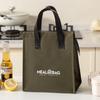 Portable Large Capacity Lunch Bags Handheld Thickened Aluminum Foil Aluminum Foil Rice Bag Multifunctional Insulation Bag