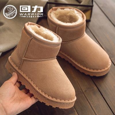 Herfst en winter nieuwe kinder sneeuwschoenen klasgenoten winter opgestapeld verdikt warm en comfortabel katoenen schoenen Q