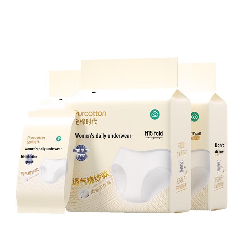 PurCotton Women s Disposable Cotton Underwear XL