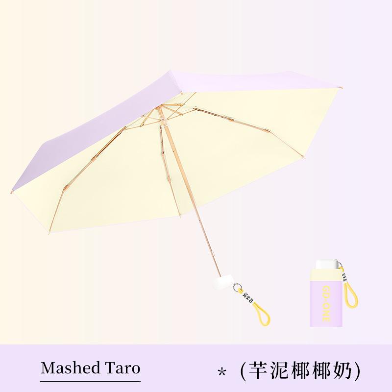 New 50-fold flat six-bone colored glue fabric flat six-fold gold steel skeleton candy color sunscreen sunshade pocket umbrella