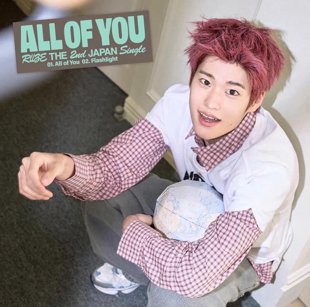 RIIZE Japan 2nd Single Album [ALL OF YOU]