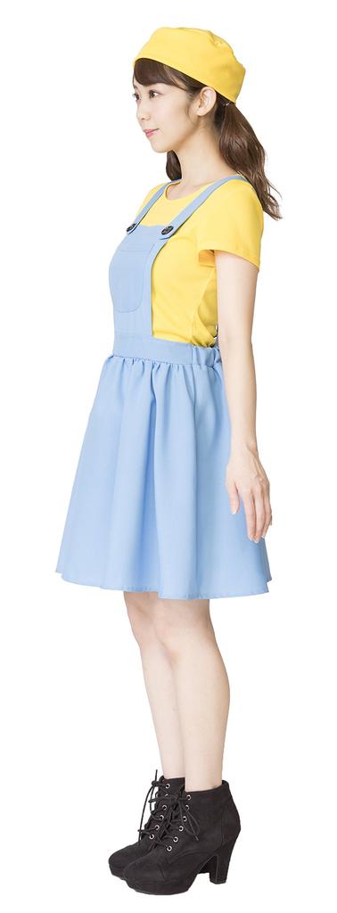 Clearstone Yellow Cap Girl Cosplay Costume Set Hat Top Jumper Dress