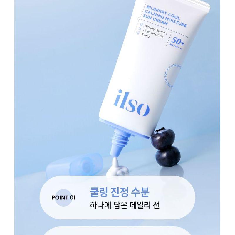 ilso - Bilberry Cool Calming Moisture Sun Cream