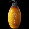 Ziyuan Ginger Strengthening Conditioner