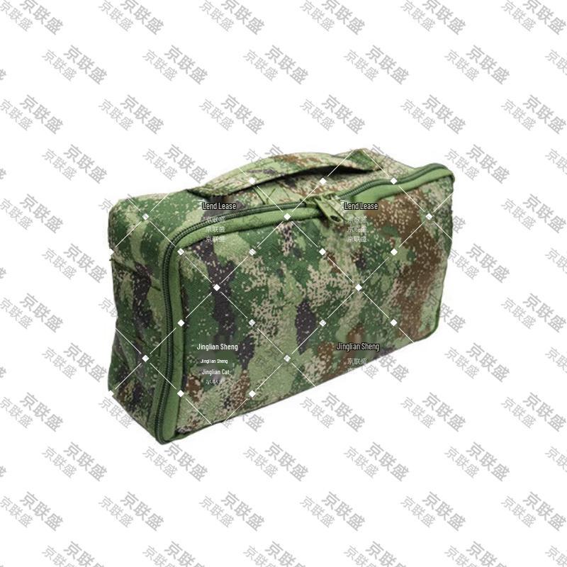 Jingliansheng Multi-purpose Maintenance Tool Kit