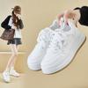 Spring Student Versatile Little White Board Shoes Women's Fashion Solid Color Bread Shoes Platform Sole Lightweight Casual Shoes