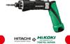 Slagskruetrækker Hikoki DB 3DL2DB3DL2(1.5)