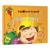 Children's Classic Chinese Learning Picture Books
