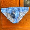 Men's Pure Cotton Breathable Sexy Triangle Underwear Low Waist Comfortable Underwear