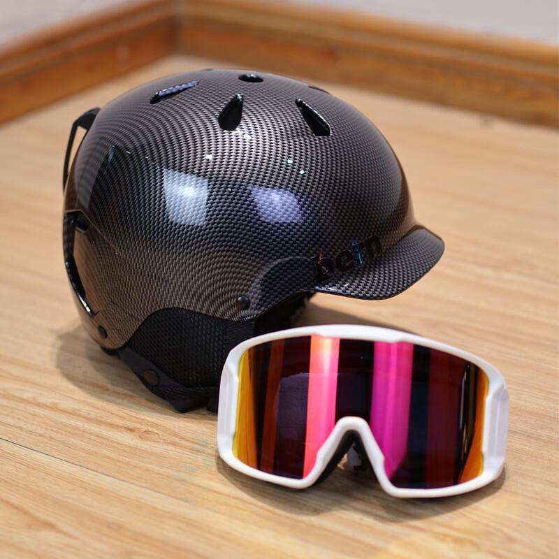 Lishi Snowboard Ski Helmet 54-59