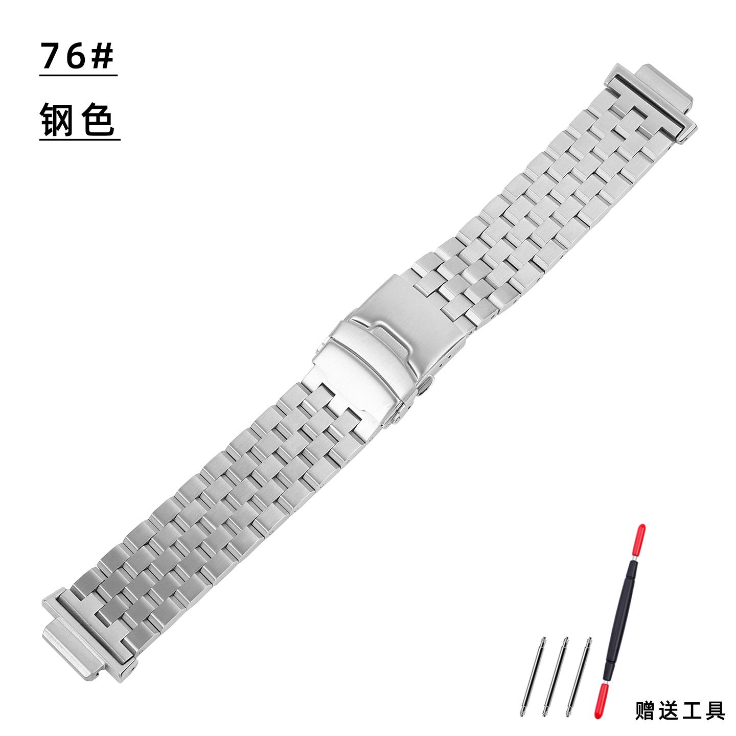 

GA2100 Нержавіюча сталь ремінець для годинника Для Casio GA-2100 GA-2110 GM2100 Farm Oak ремінець для годинника чоловічий Модифікований металевий Браслет аксесуар For GA2100 GM-2110