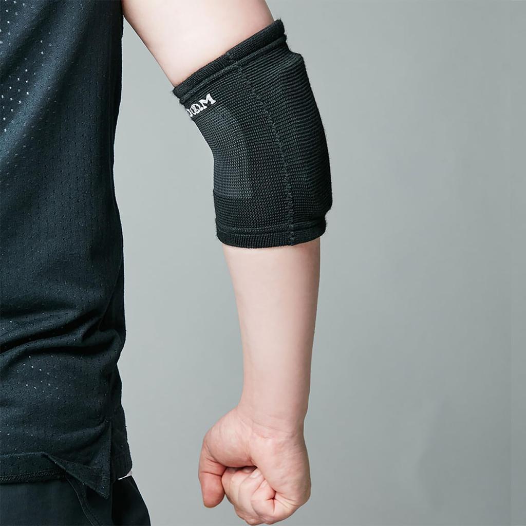 Elbow Support Pad for 8mm One Size Fits Suitable for Ambidextrous Made In Japan and JVA Certified D&M Volleyball, Thin, Black, All, Players, (Product