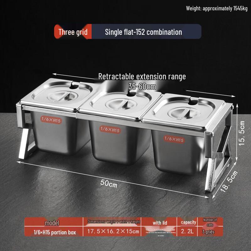 Stainless Steel Compartmented Food Pan