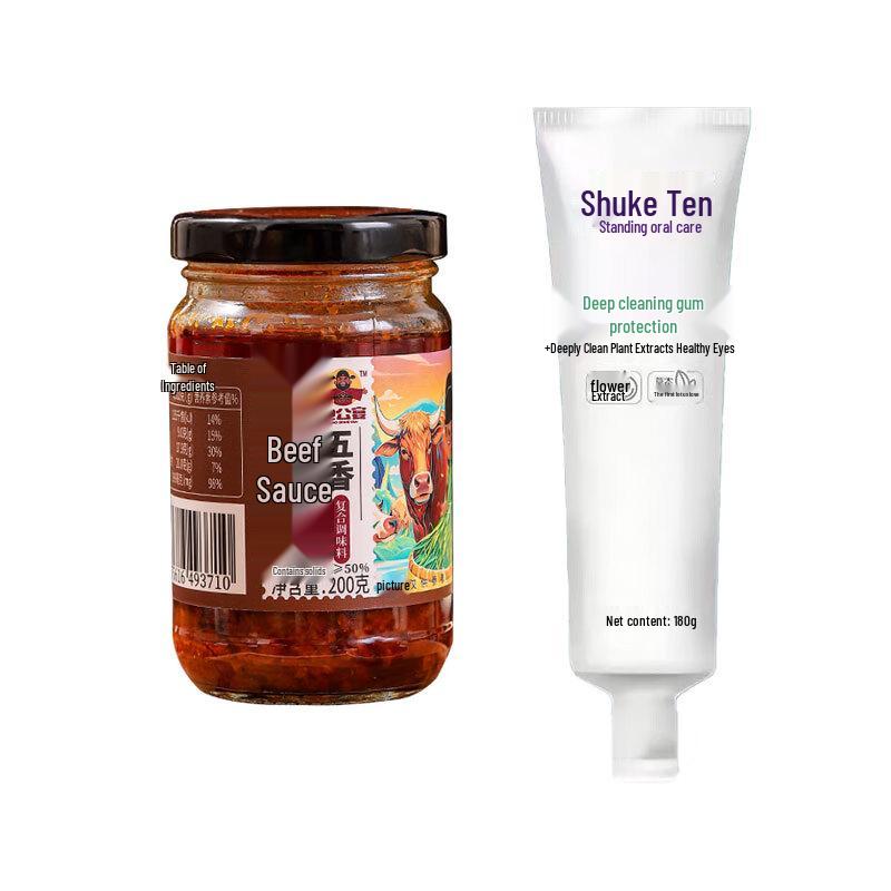 Sacon Deep Clean Gum Care Toothpaste & Beef Sauce Bundle