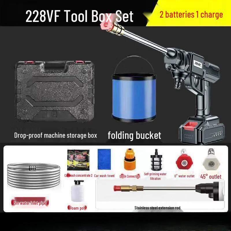 Banjue Portable Cordless High-Pressure Car Washer CN plug (adapter included)