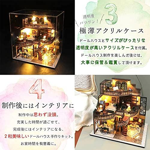 Moin Moin 1/24 Scale Dollhouse Miniature DIY Kit Set [Japanese Instruction Manual] Beautifully Curved European-style Pavilion with a Cub | LED Light +