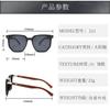Retro Sunglasses For Men Fashion square Glasses Vintage Sun Glasses Women Luxury Wood Anti-Blu-Ray Lens Eyewear UV400
