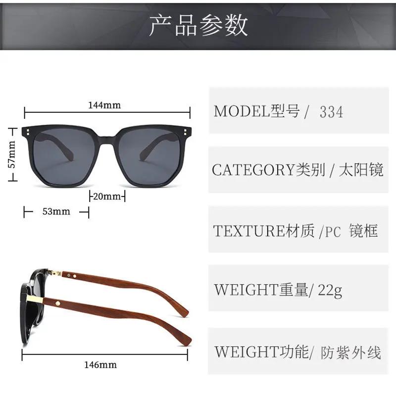 Retro Sunglasses For Men Fashion square Glasses Vintage Sun Glasses Women Luxury Wood Anti-Blu-Ray Lens Eyewear UV400