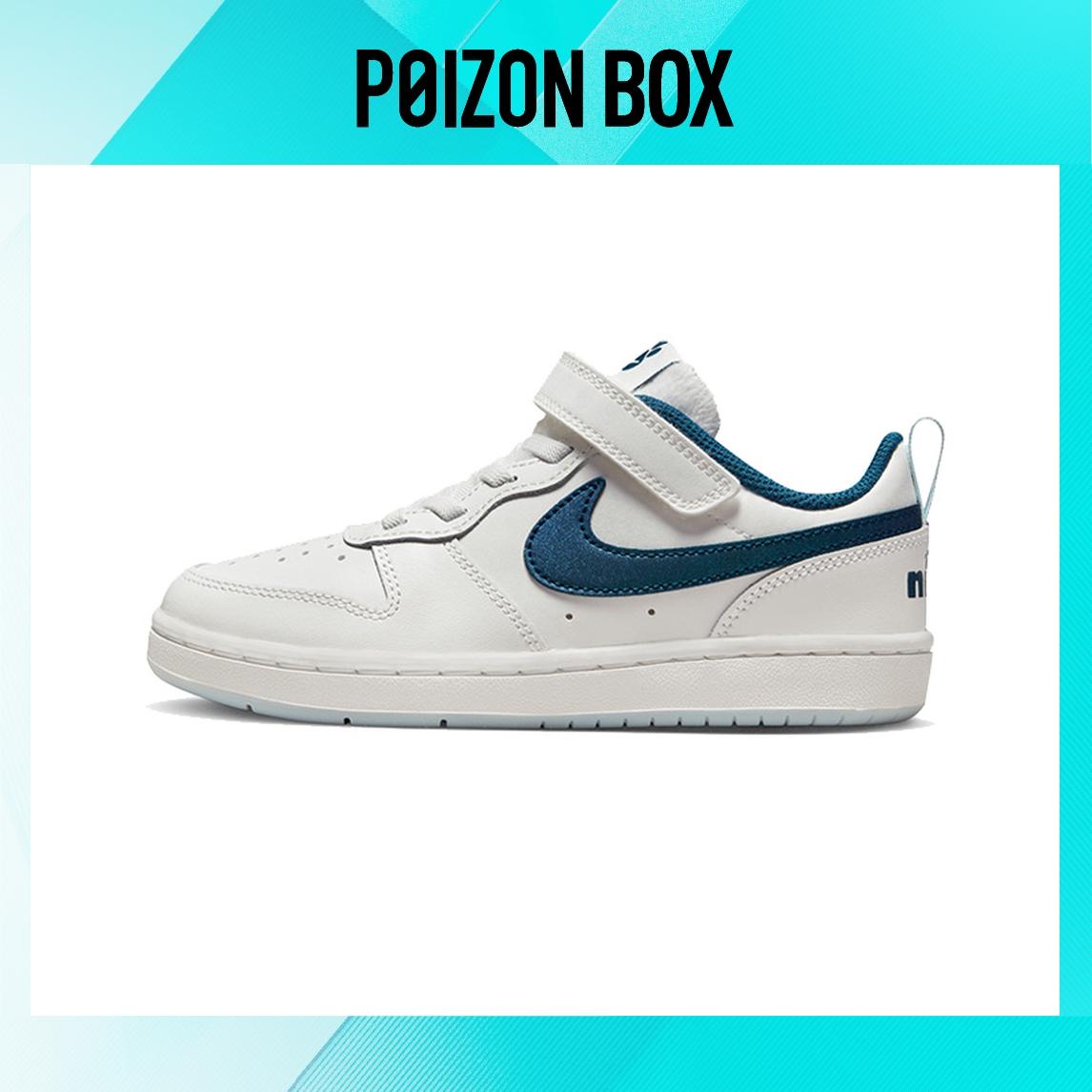 

кроссовки BP Nike Court Borough Children s Cricket Shoes DQ5980-100