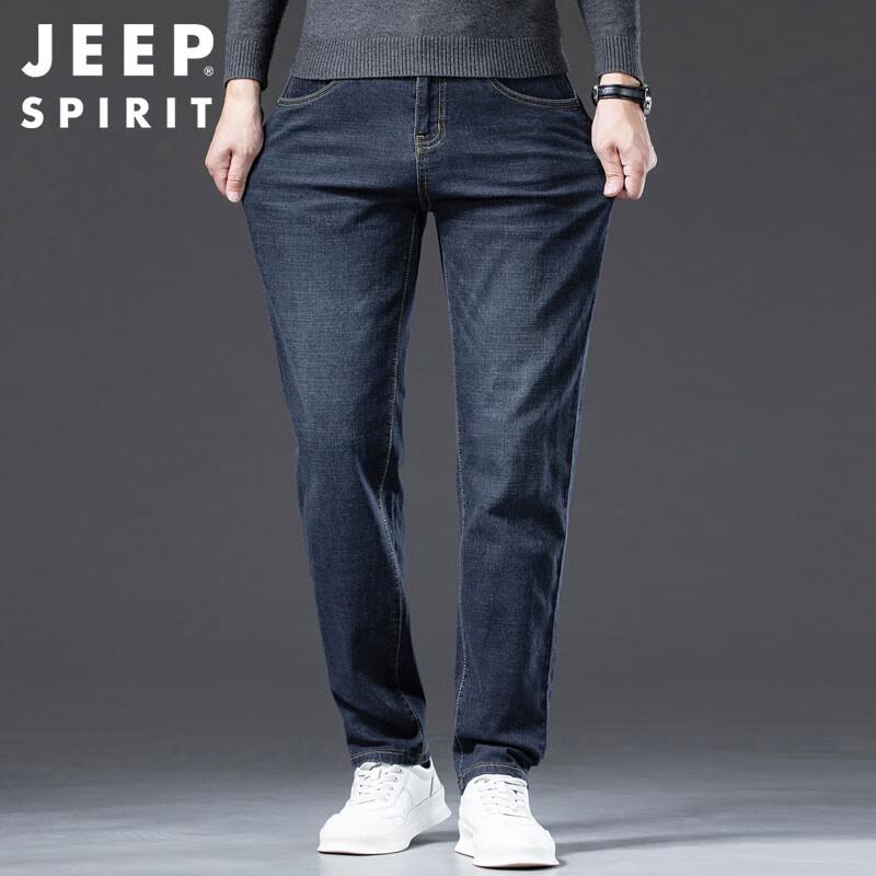JEEP SPIRIT Men's Relaxed Fit Straight-Leg Business Casual Jeans