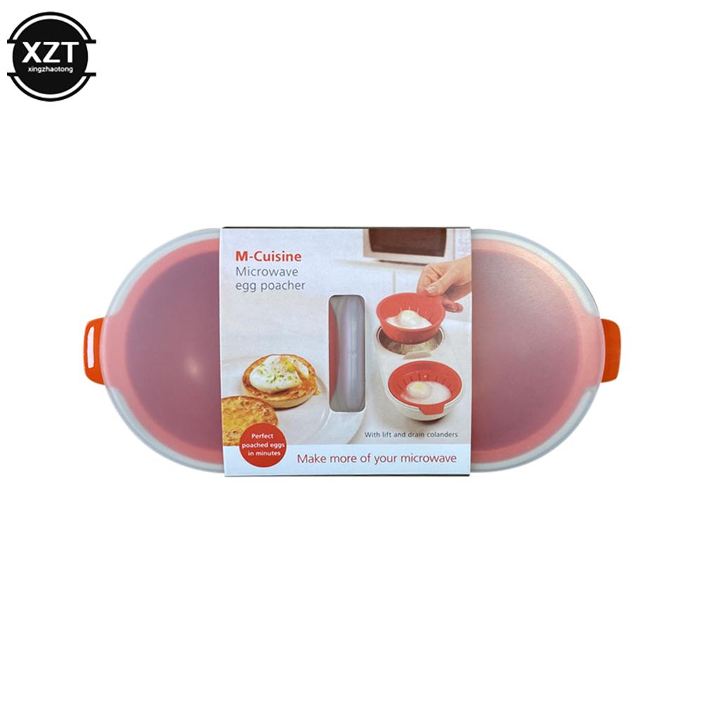 Microwave Eggs Poacher Round Draining Double Cup Egg Boiler Food Grade Kitchen Tableware Steam Egg Bowl Egg Cooker Cooking Tools