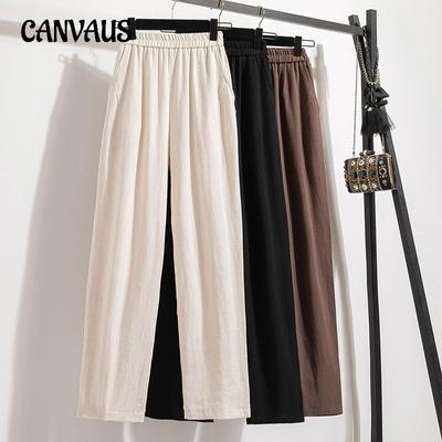 Plus Size Pant Women's Trousers Vintage Linen Casual Trousers Literary Tie Elastic Waist Harlequin Trousers