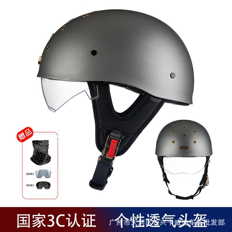 Vintage-Style Half Face Motorcycle Helmet Lightweight Ventilated DOT ECE Certified Scooter Moped Riders Unisex