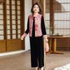 Reversible Gold Velvet Chinese National Style Vest Set for Middle-Aged & Elderly Women, Spring/Autumn