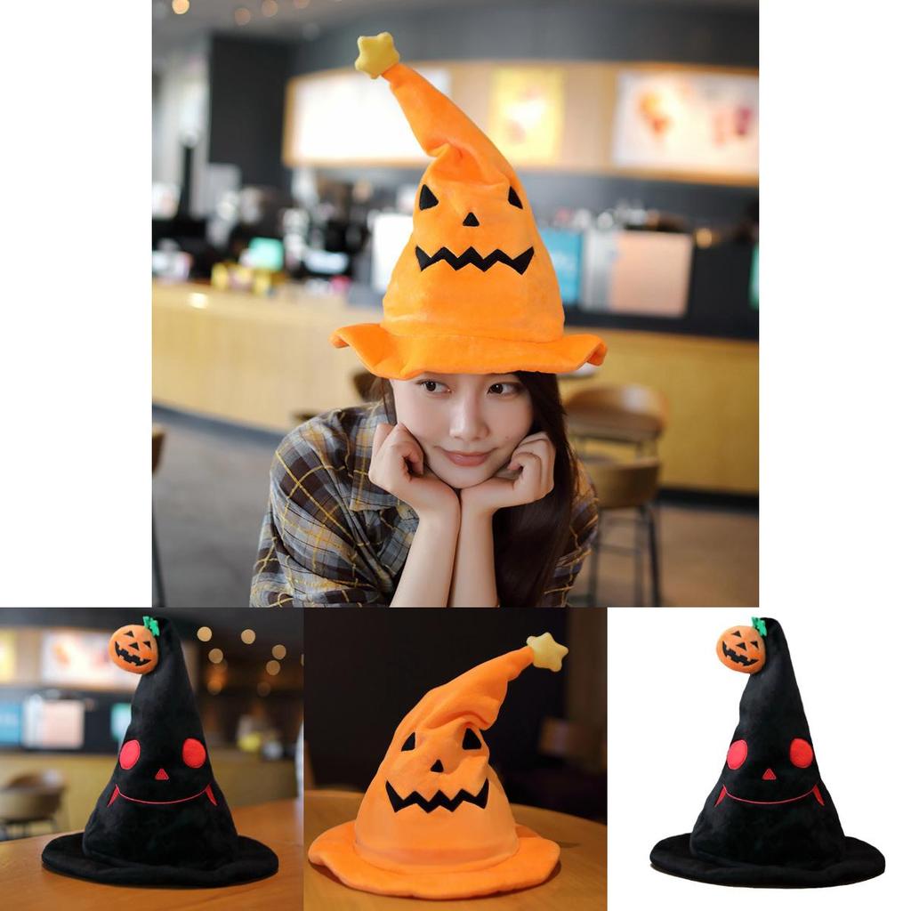 Halloween Elektrischer Kürbis Elfenhut Geisterfest Party Kostüm Plüschtier Gelb 30*30*40cm Schwarz 30*30*40cm