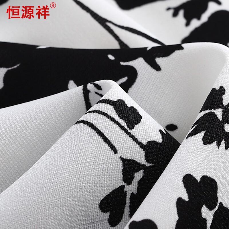 Hengyuanxiang Elegant High-Waist A-Line Printed Midi Skirt