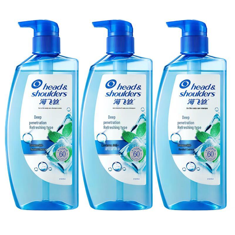 

Head & Shoulders Deep Clean Refreshing Anti-Dandruff Shampoo