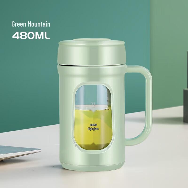 FUGUANG Borosilicate Glass Tea Infuser Office Mug