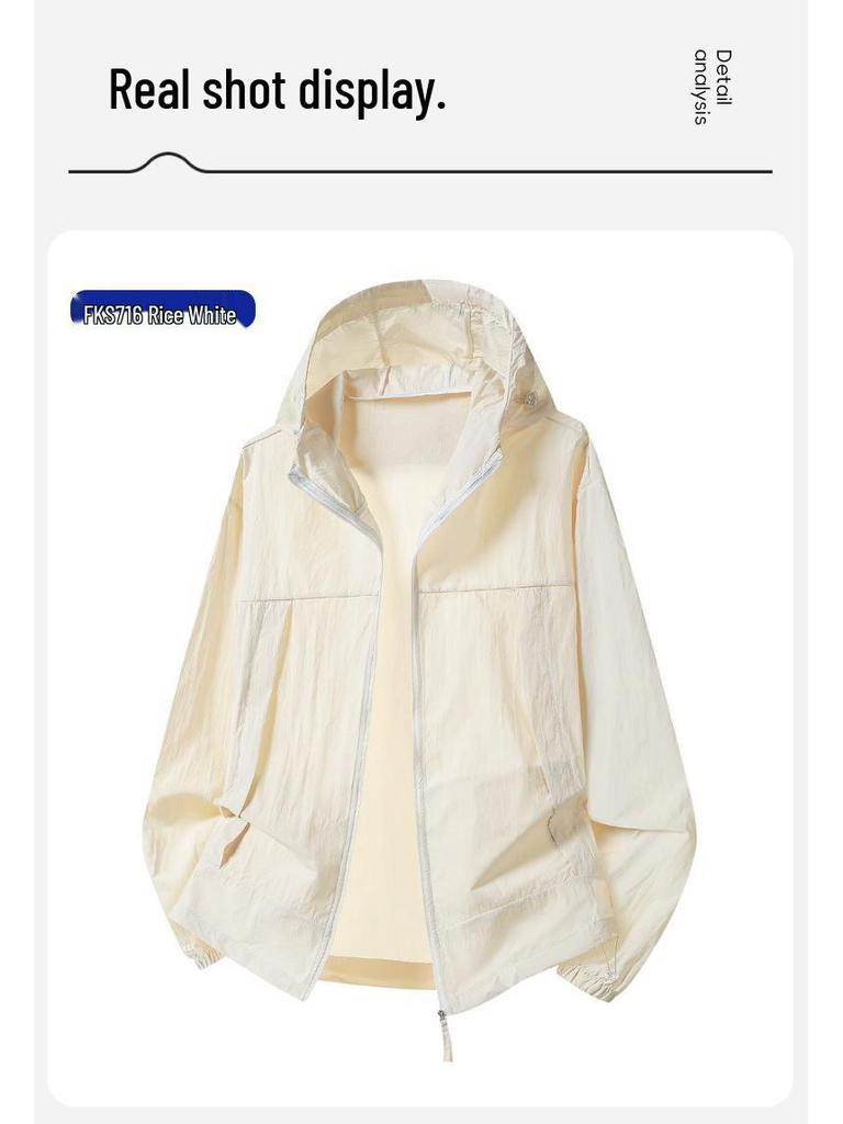 Hot Sale Ice Silk Ultra-Thin Couple's Summer Jacket: Lightweight, Trendy Hong Kong Style for Men's Outdoor Fishing.