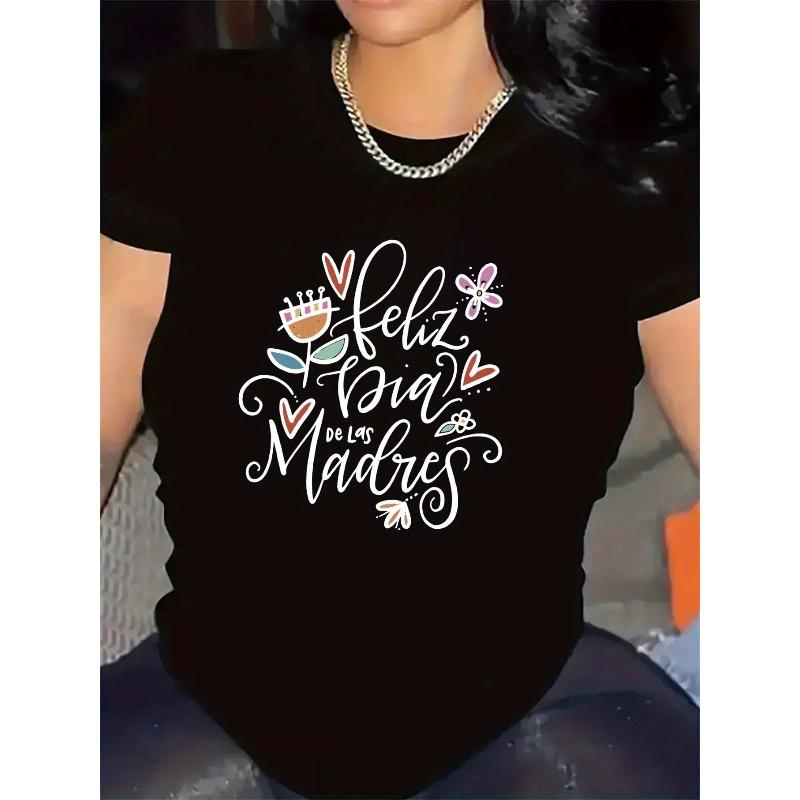 

European Size Women S Black and White Short Sleeve T-Shirt | Hola y Me Llamo de Maravilla Floral Print with Crown and Butterfly Design 4XL чорний