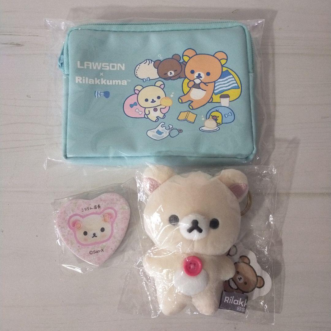 Korilakkuma hanging stuffed toy pouch can badge Rilakkuma store limited